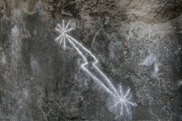 Midnight Lightning, V8